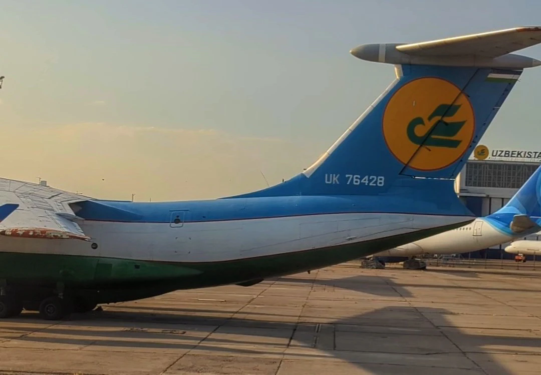 Aircraft UK-76428