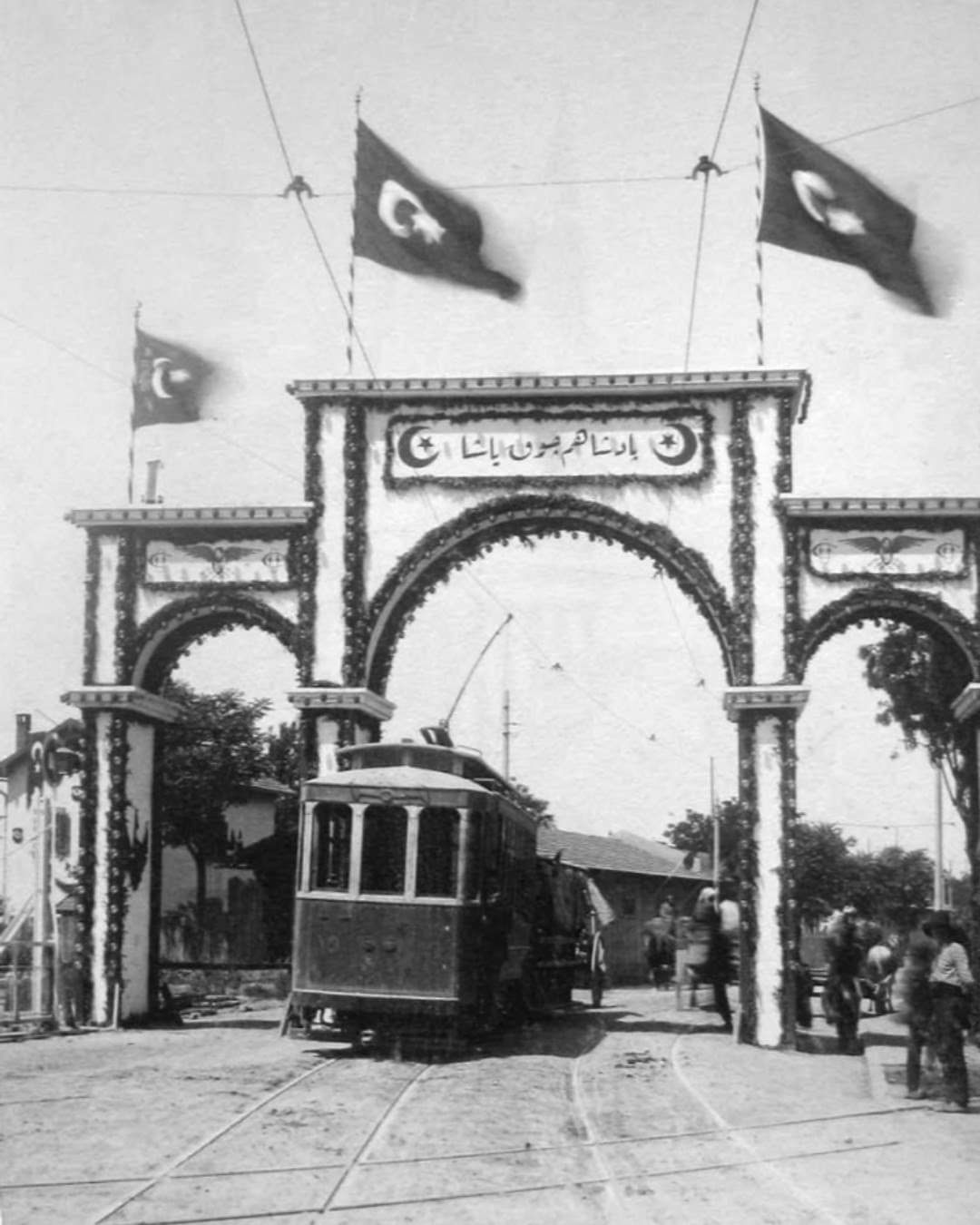 Oriental Railways Company Arch in Selânik